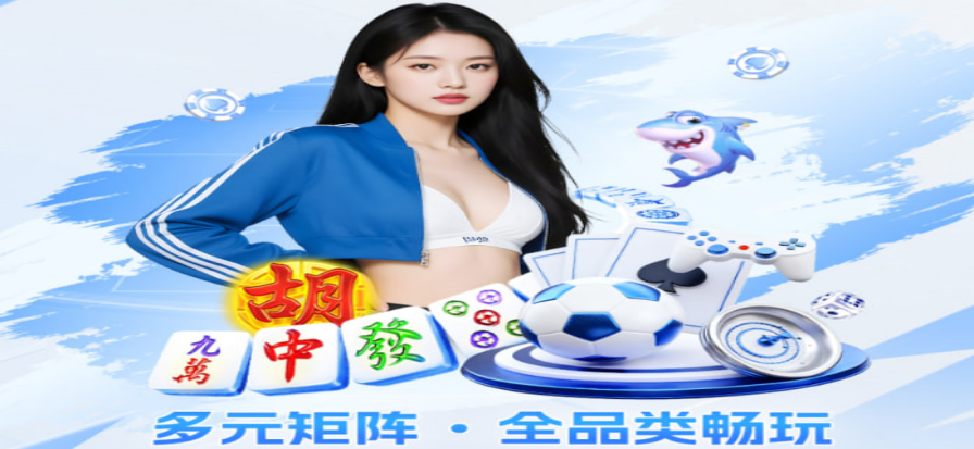 PG女王主视觉